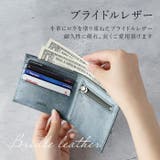 FRUH ブライドルレザー スマートショートウォレット | BACKYARD FAMILY | 詳細画像3 