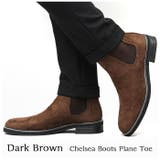glabella CHELSEA BOOTS PLANE TOE | BACKYARD FAMILY | 詳細画像6