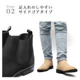 glabella CHELSEA BOOTS PLANE TOE | BACKYARD FAMILY | 詳細画像8