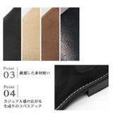 glabella CHELSEA BOOTS PLANE TOE | BACKYARD FAMILY | 詳細画像9