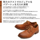 glabella LACEUP BABOUCHE | BACKYARD FAMILY | 詳細画像2 