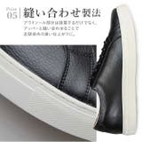 glabella Split Leather Sneakers | BACKYARD FAMILY | 詳細画像10 