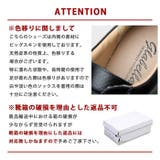 glabella Split Leather Sneakers | BACKYARD FAMILY | 詳細画像15 