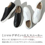 glabella Split Leather Sneakers | BACKYARD FAMILY | 詳細画像2 