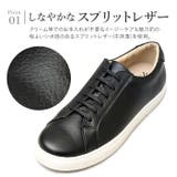 glabella Split Leather Sneakers | BACKYARD FAMILY | 詳細画像5 