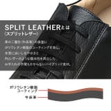 glabella Split Leather Sneakers | BACKYARD FAMILY | 詳細画像6 