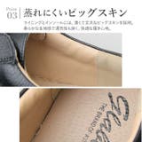 glabella Split Leather Sneakers | BACKYARD FAMILY | 詳細画像8 