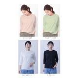 コットン天竺7分袖Tシャツ | BACKYARD FAMILY | 詳細画像12 