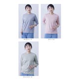 コットン天竺7分袖Tシャツ | BACKYARD FAMILY | 詳細画像13 