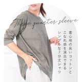 コットン天竺7分袖Tシャツ | BACKYARD FAMILY | 詳細画像2 