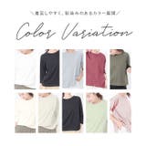 コットン天竺7分袖Tシャツ | BACKYARD FAMILY | 詳細画像3 