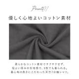 コットン天竺7分袖Tシャツ | BACKYARD FAMILY | 詳細画像4 