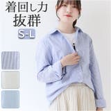 シャツ トップス 長袖 おしゃれ カジュアル glhcsh898 | BACKYARD FAMILY | 詳細画像1 