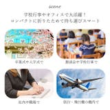 携帯スリッパ | BACKYARD FAMILY | 詳細画像3