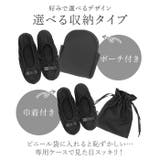 携帯スリッパ | BACKYARD FAMILY | 詳細画像9