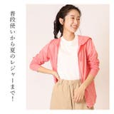 無地 UVパーカー | BACKYARD FAMILY | 詳細画像11 