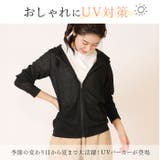 無地 UVパーカー | BACKYARD FAMILY | 詳細画像2 