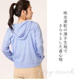 無地 UVパーカー | BACKYARD FAMILY | 詳細画像4 