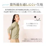 無地 UVパーカー | BACKYARD FAMILY | 詳細画像5 