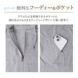 無地 UVパーカー | BACKYARD FAMILY | 詳細画像7 