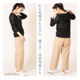 無地 UVパーカー | BACKYARD FAMILY | 詳細画像9 