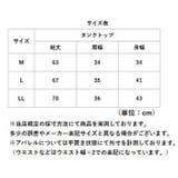 テレコリブタンクトップ | BACKYARD FAMILY | 詳細画像10