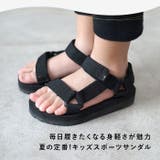 スポーツバンドサンダル キッズ | BACKYARD FAMILY | 詳細画像4 