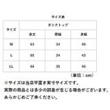 UVボトルネックタンクトップ | BACKYARD FAMILY | 詳細画像11 