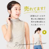 UVボトルネックタンクトップ | BACKYARD FAMILY | 詳細画像2 