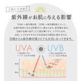 UVボトルネックタンクトップ | BACKYARD FAMILY | 詳細画像5 