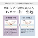 UVボトルネックタンクトップ | BACKYARD FAMILY | 詳細画像6 