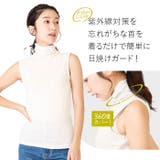 UVボトルネックタンクトップ | BACKYARD FAMILY | 詳細画像7 