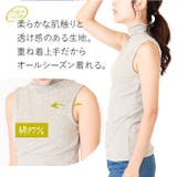 UVボトルネックタンクトップ | BACKYARD FAMILY | 詳細画像8 