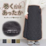 キルティング巻スカート | BACKYARD FAMILY | 詳細画像1 