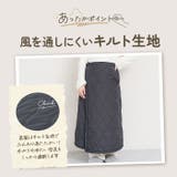 キルティング巻スカート | BACKYARD FAMILY | 詳細画像4 