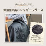 キルティング巻スカート | BACKYARD FAMILY | 詳細画像5 