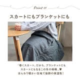 キルティング巻スカート | BACKYARD FAMILY | 詳細画像7 