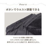 キルティング巻スカート | BACKYARD FAMILY | 詳細画像8 