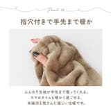 ニューマイヤー指穴付きジップアップローブ | BACKYARD FAMILY | 詳細画像10