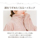 ニューマイヤー指穴付きジップアップローブ | BACKYARD FAMILY | 詳細画像11