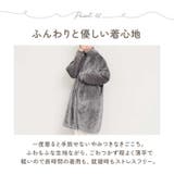 ニューマイヤー指穴付きジップアップローブ | BACKYARD FAMILY | 詳細画像8