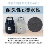 ごリラックス ととのい袋 | BACKYARD FAMILY | 詳細画像5 