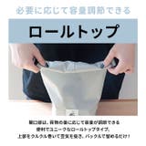 ごリラックス ととのい袋 | BACKYARD FAMILY | 詳細画像6 