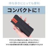 ごリラックス ととのい袋 | BACKYARD FAMILY | 詳細画像7 