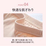 ペチパンツ キッズ gpan40721 | BACKYARD FAMILY | 詳細画像10 