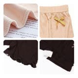 ペチパンツ キッズ gpan40721 | BACKYARD FAMILY | 詳細画像11 