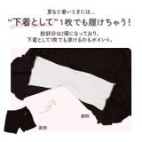 ペチパンツ キッズ gpan40721 | BACKYARD FAMILY | 詳細画像6 