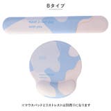 マウスパッド リストレスト クッション付き gpc4130 | BACKYARD FAMILY | 詳細画像7