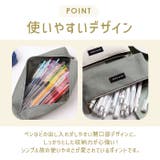 ペンケース シンプル 軽量 gpencases499 | BACKYARD FAMILY | 詳細画像10 