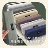 ペンケース シンプル 軽量 gpencases499 | BACKYARD FAMILY | 詳細画像2 